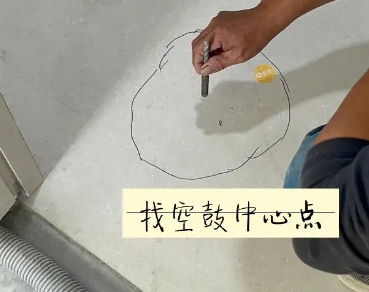 从江瓷砖空鼓维修公司分享砂料配比不正确在瓷砖铺贴过程中可能导致以下问题